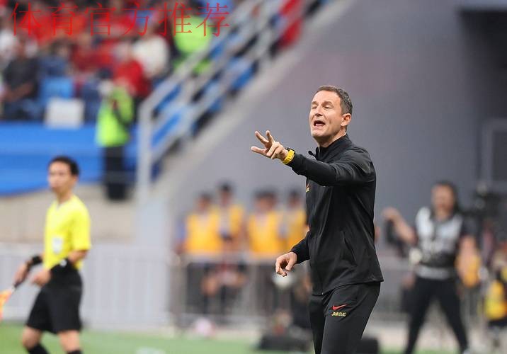 亚运队明日出征迪拜，扬科维奇强调体能和态度